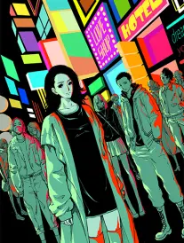 人生七年 免费观看