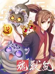 向往的生活 免费观看